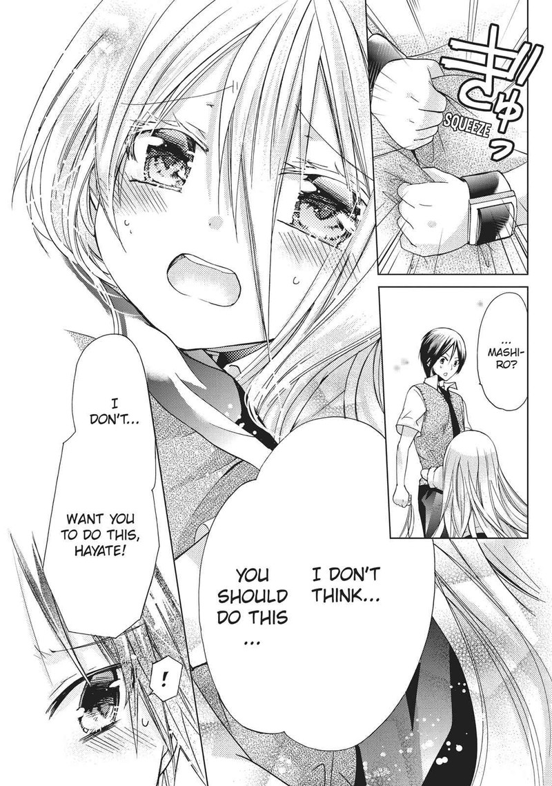 Kamikami Kaeshi 12 17