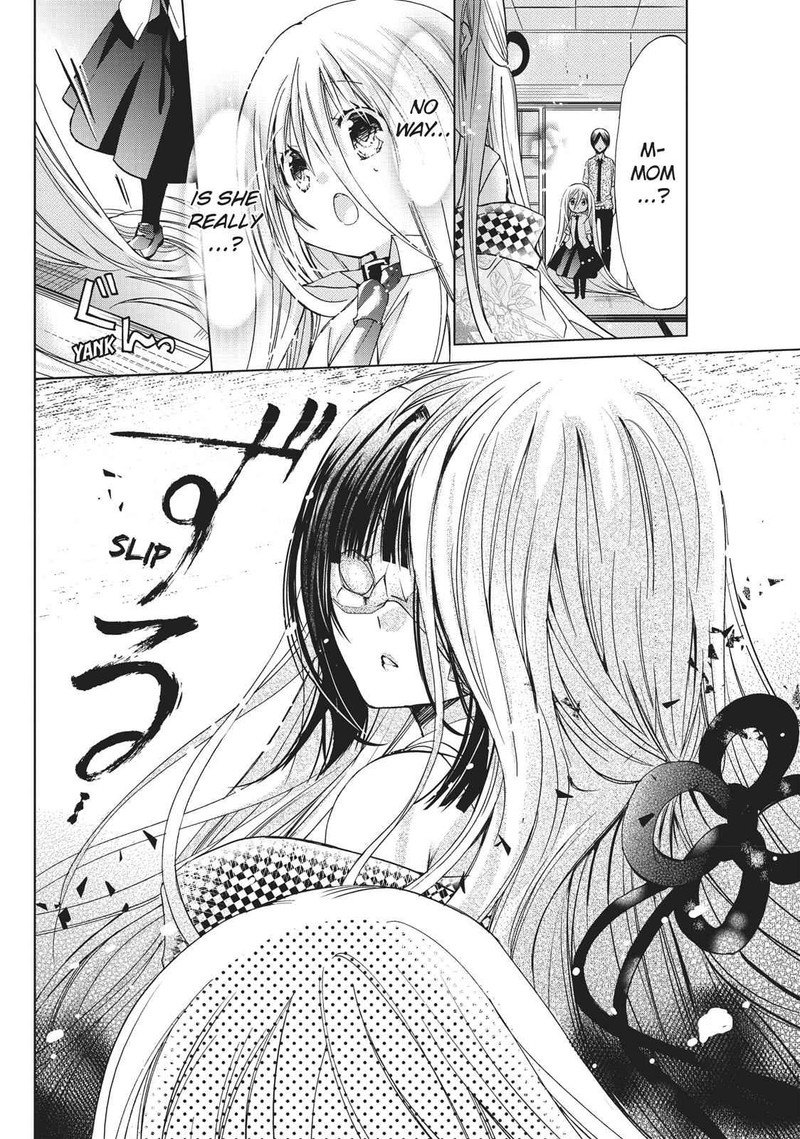 Kamikami Kaeshi 12 22