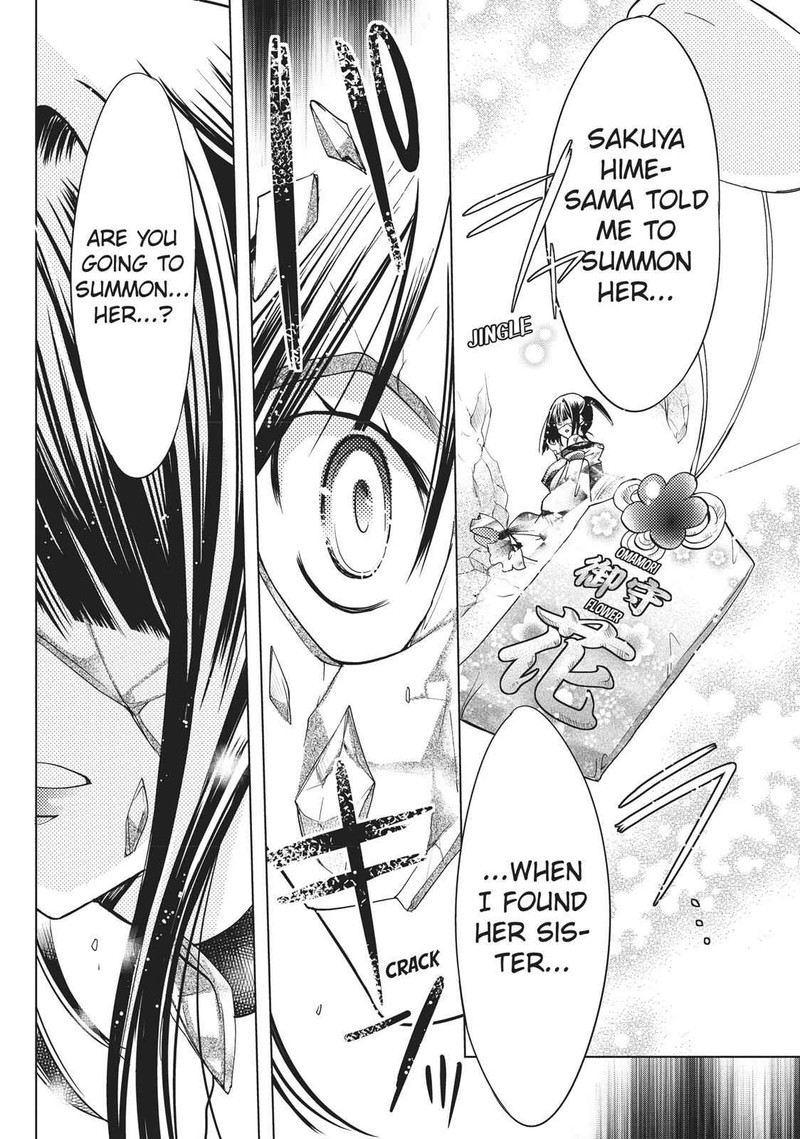 Kamikami Kaeshi 13 16