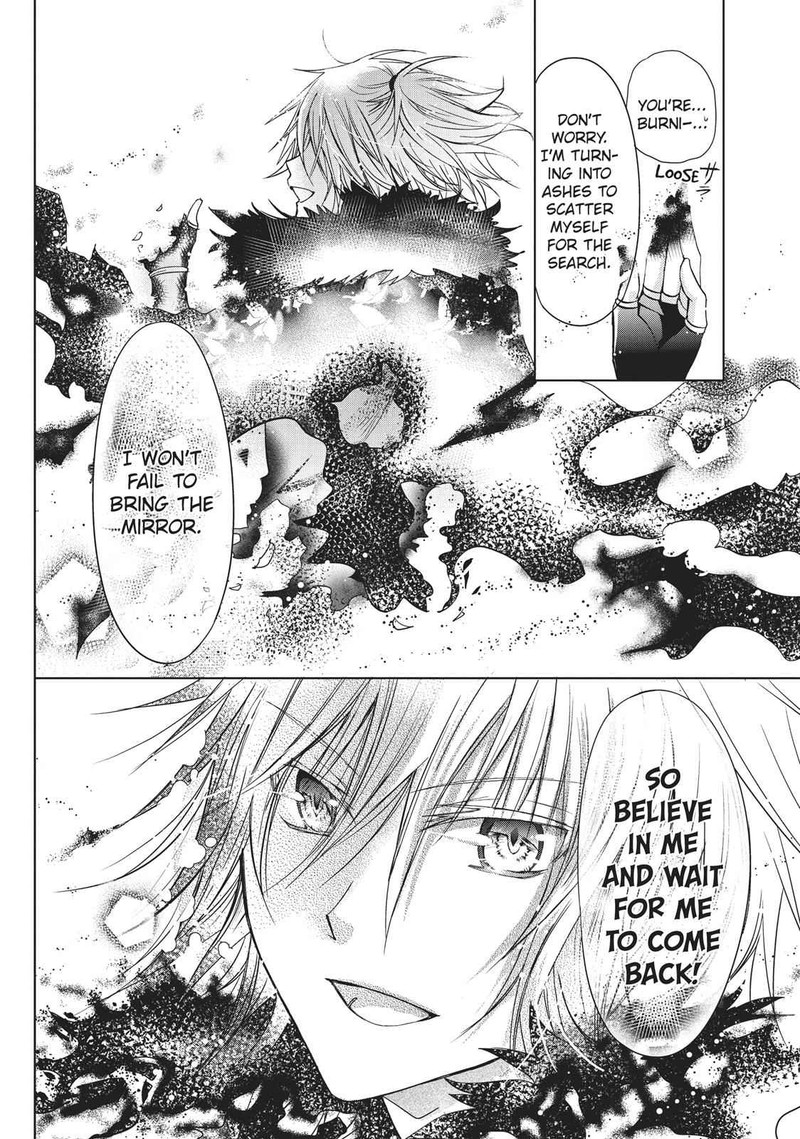 Kamikami Kaeshi 13 22