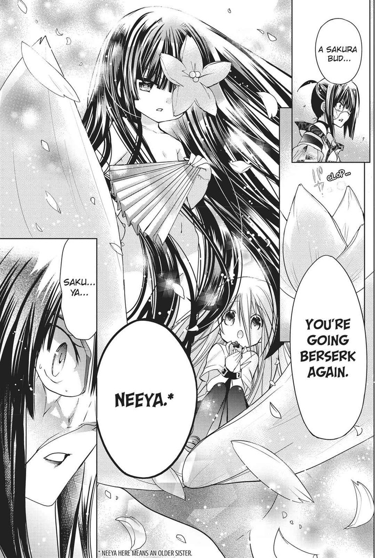 Kamikami Kaeshi 13 25