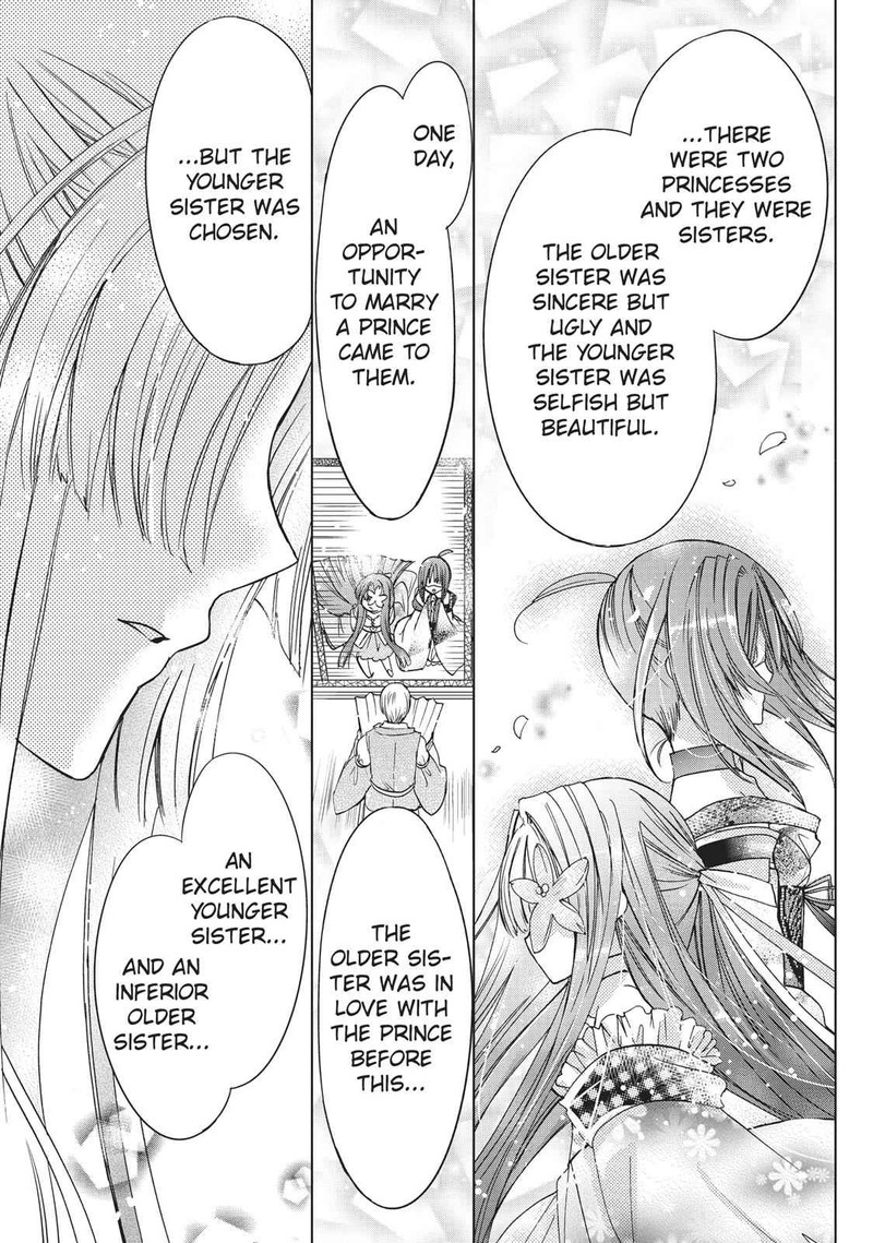 Kamikami Kaeshi 13 29