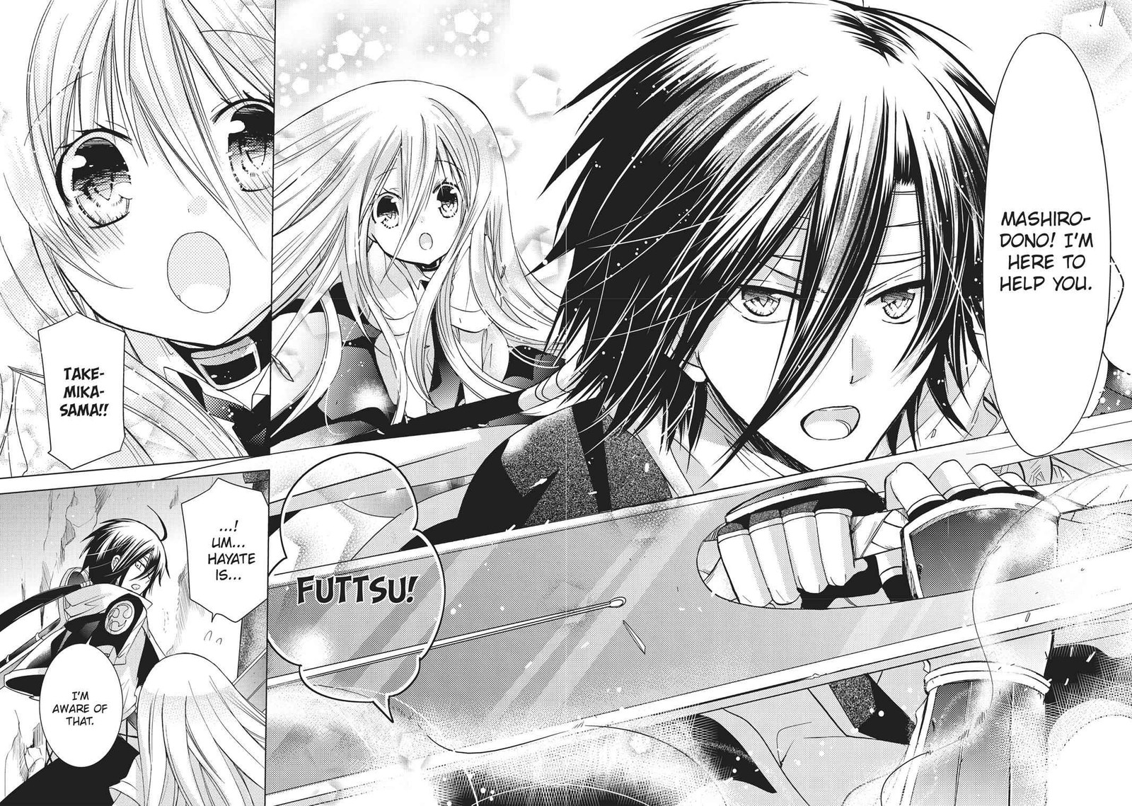 Kamikami Kaeshi 14 22