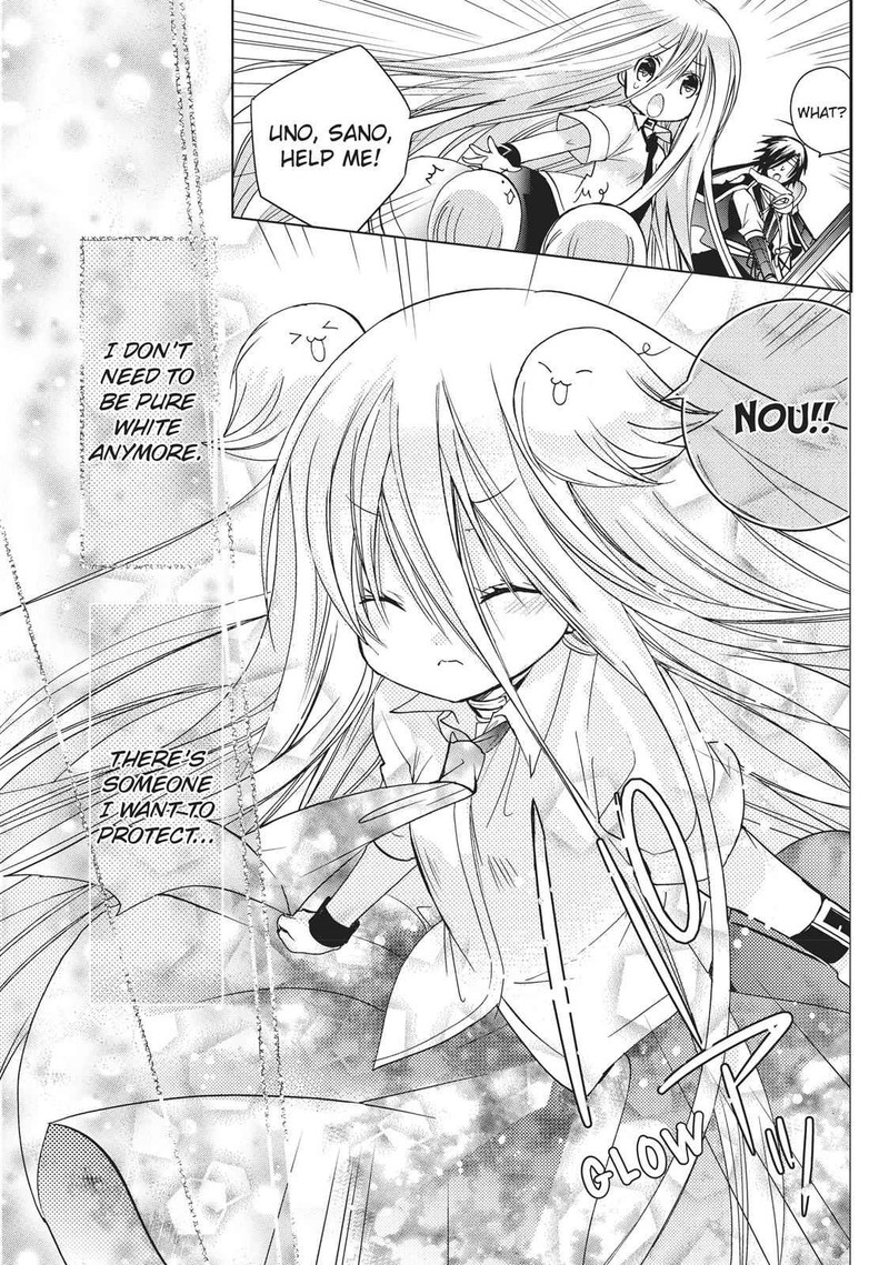 Kamikami Kaeshi 14 24