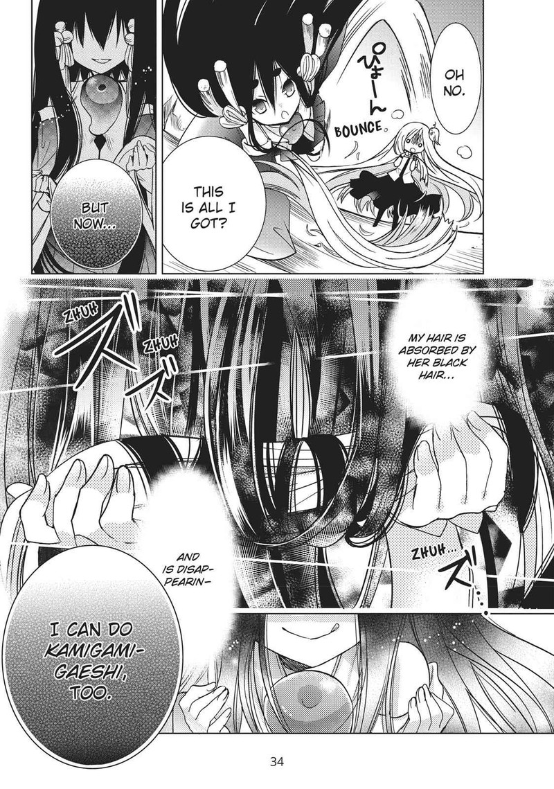 Kamikami Kaeshi 14 32