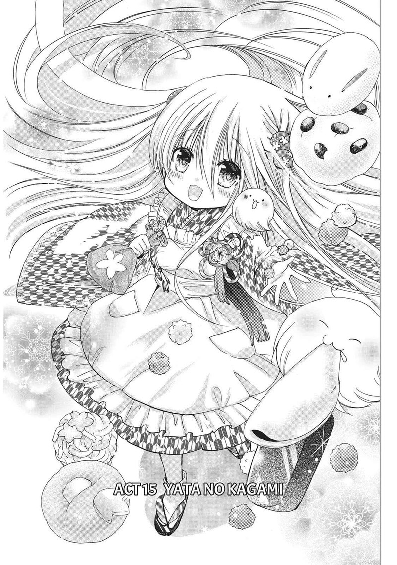 Kamikami Kaeshi 15 1