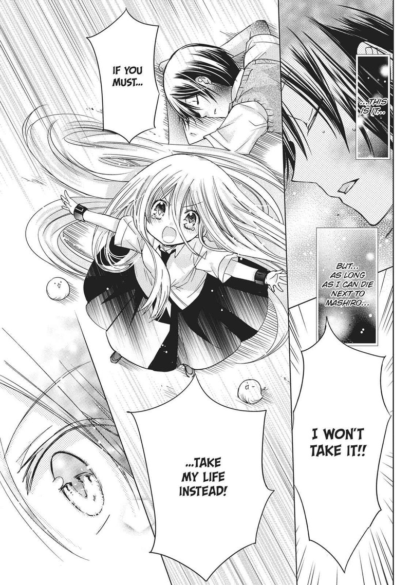 Kamikami Kaeshi 15 21