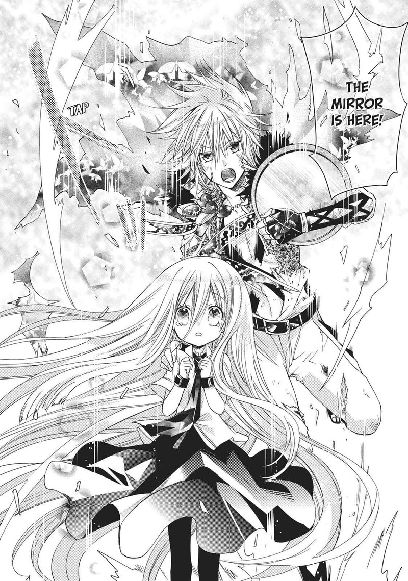 Kamikami Kaeshi 15 23