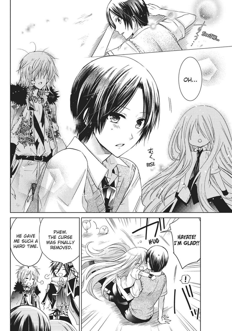 Kamikami Kaeshi 15 26