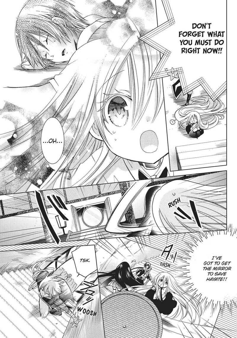 Kamikami Kaeshi 15 9