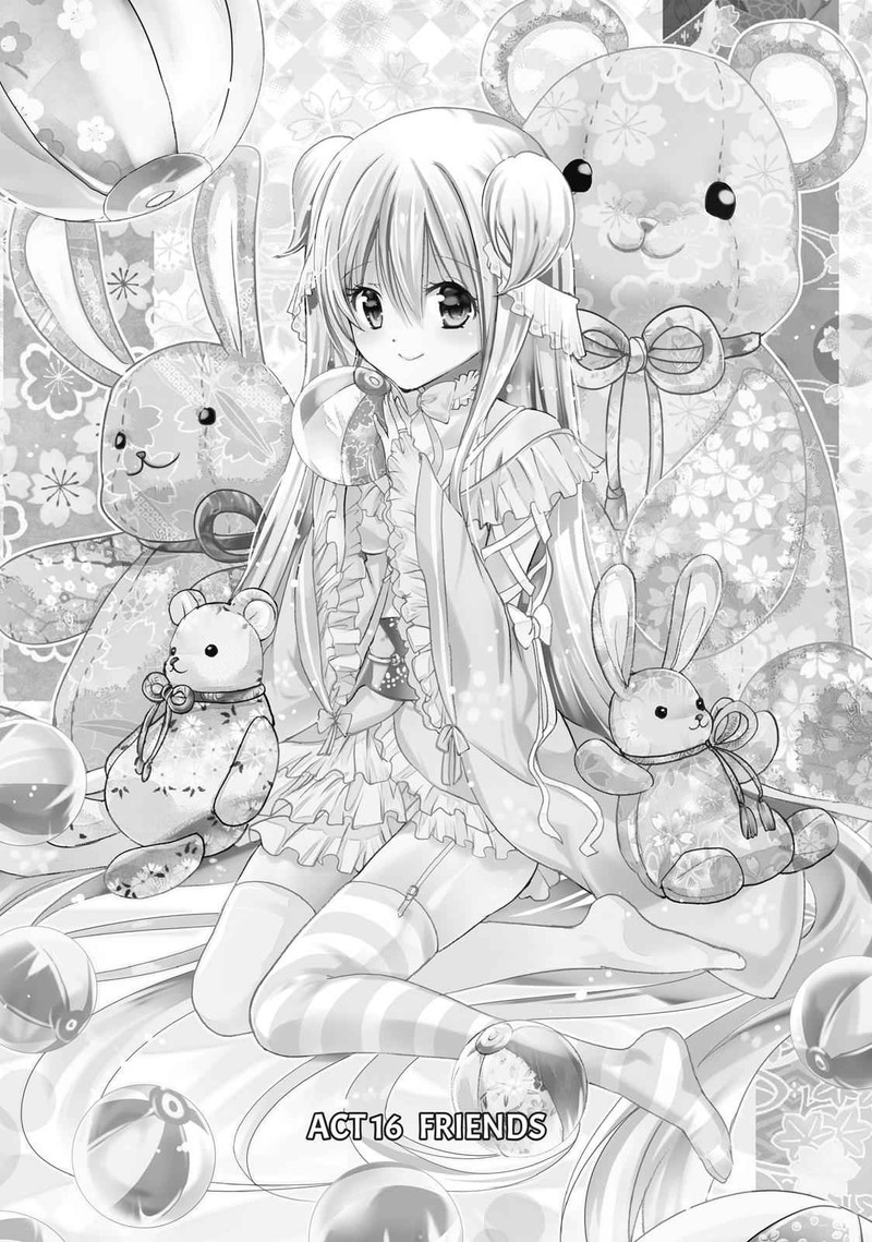 Kamikami Kaeshi 16 1