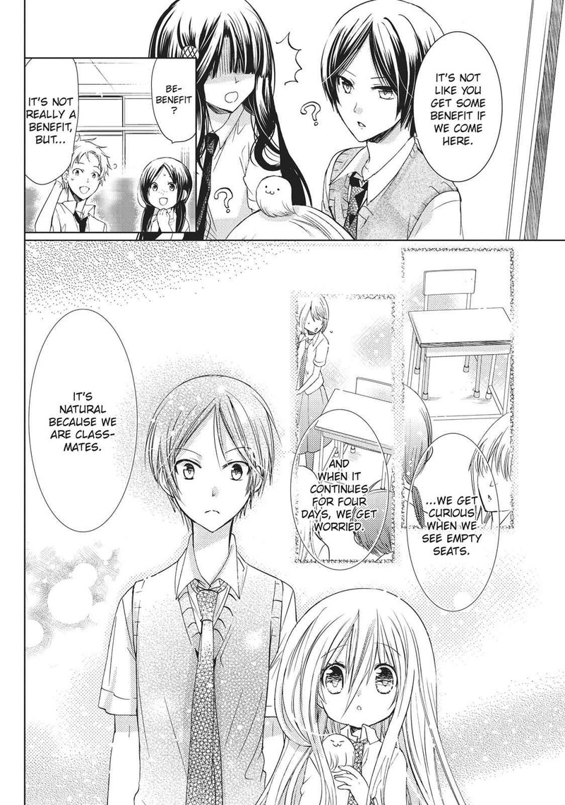 Kamikami Kaeshi 16 10