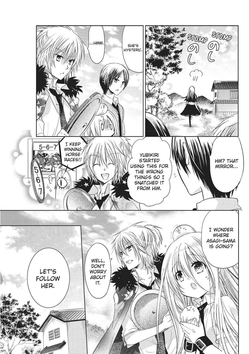 Kamikami Kaeshi 16 16