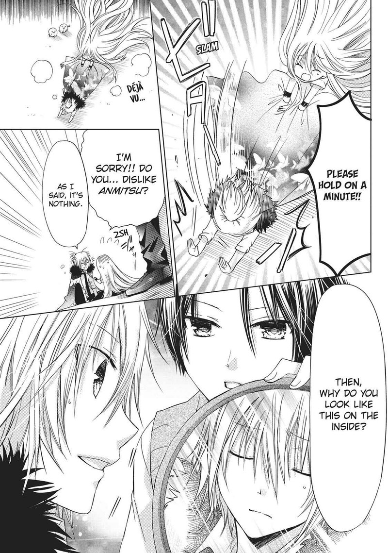 Kamikami Kaeshi 16 24