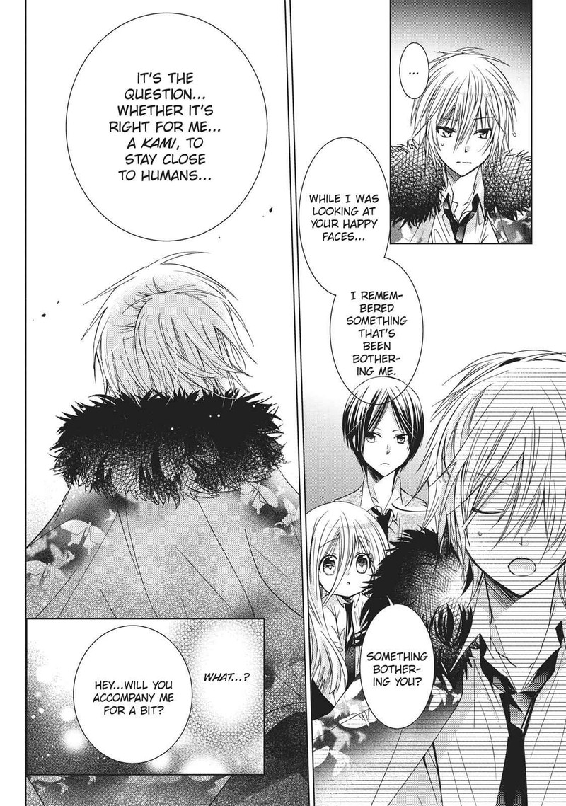 Kamikami Kaeshi 16 25