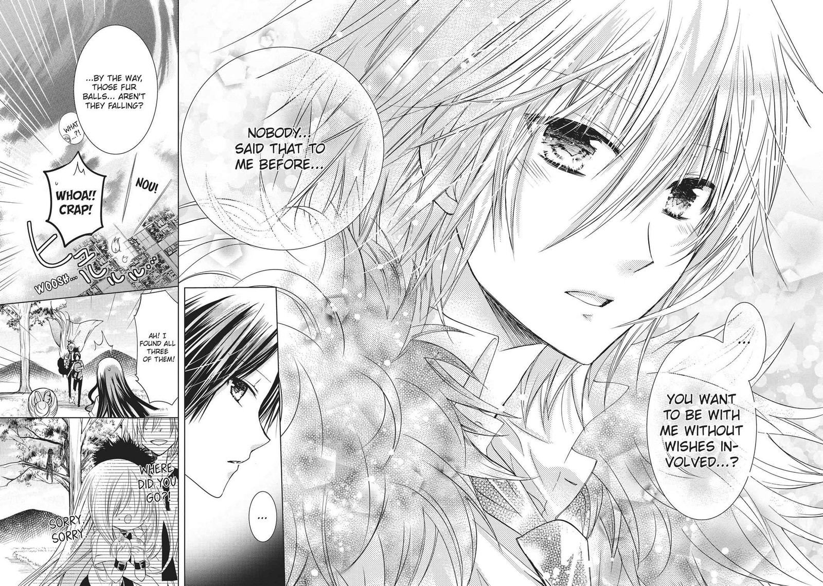 Kamikami Kaeshi 16 30