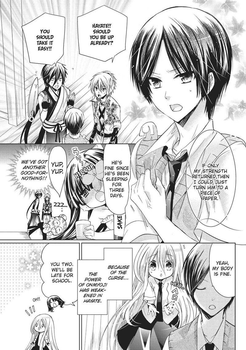 Kamikami Kaeshi 16 5