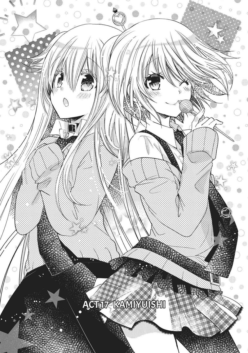 Kamikami Kaeshi 17 1