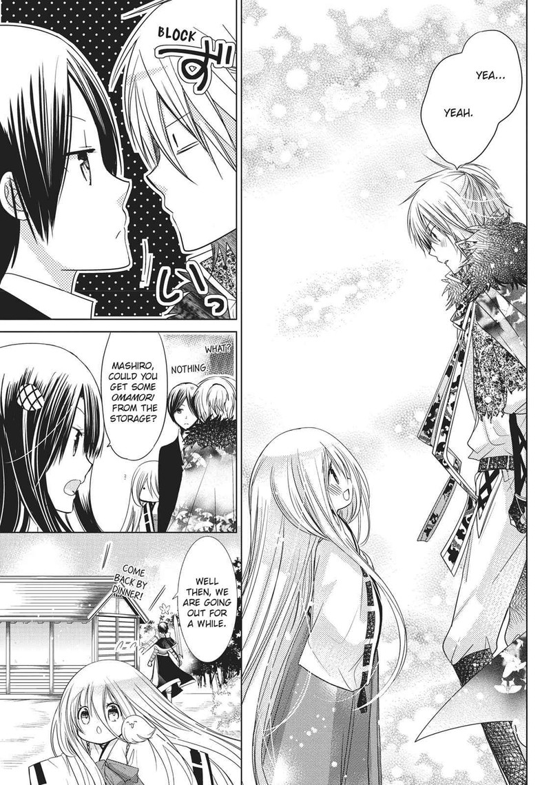 Kamikami Kaeshi 17 13