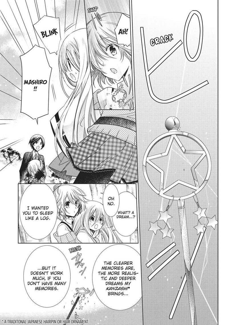 Kamikami Kaeshi 17 23