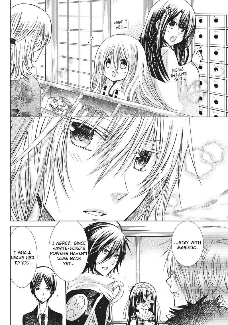 Kamikami Kaeshi 17 8