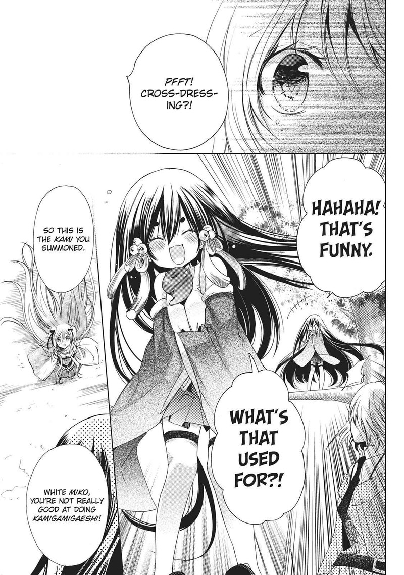 Kamikami Kaeshi 18 11