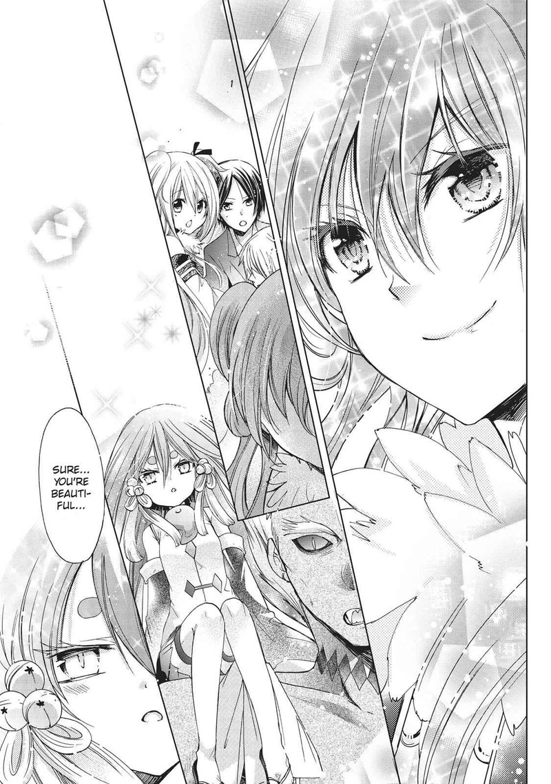 Kamikami Kaeshi 18 7