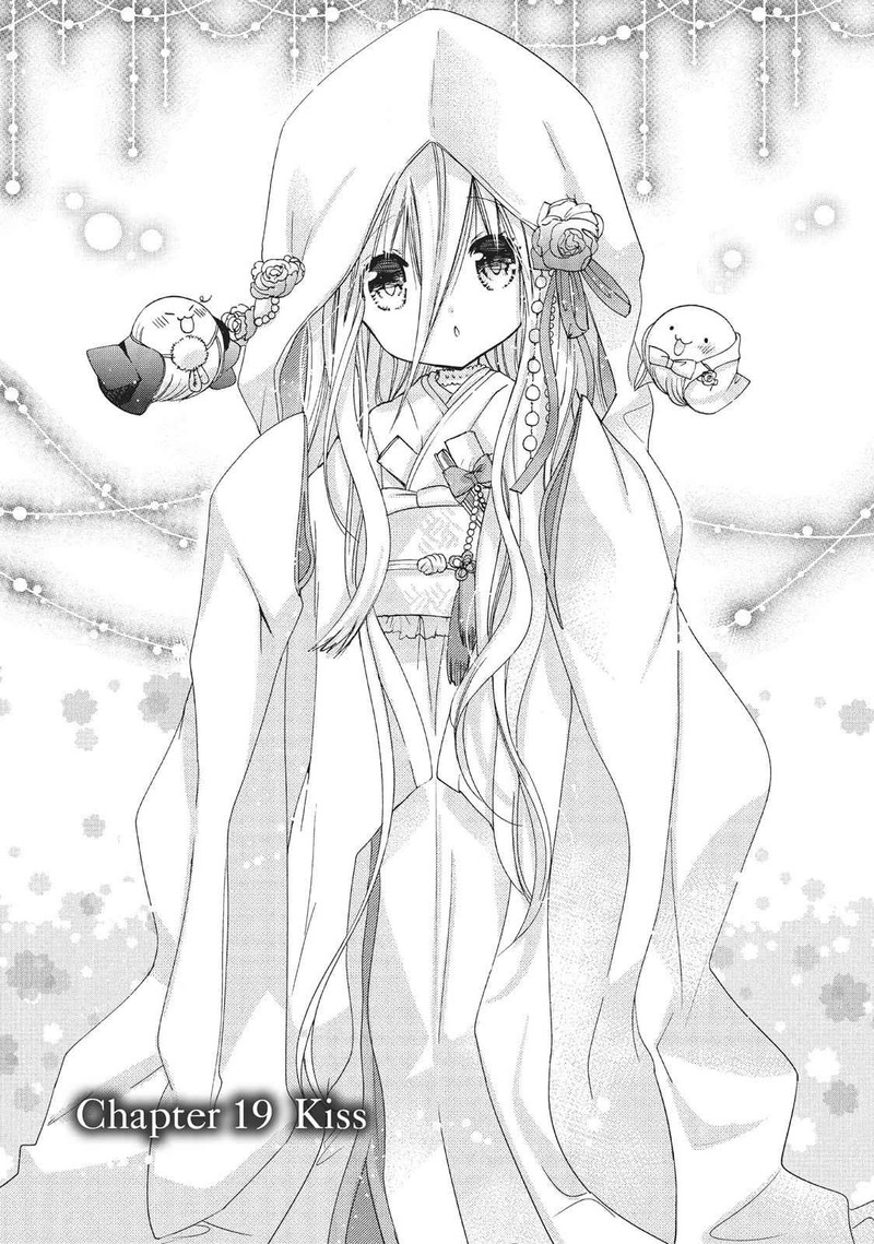 Kamikami Kaeshi 19 1