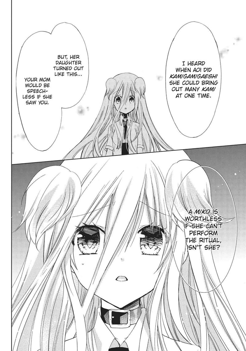 Kamikami Kaeshi 19 20