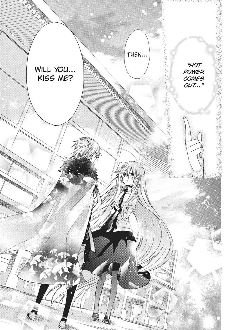 Kamikami Kaeshi 19 27