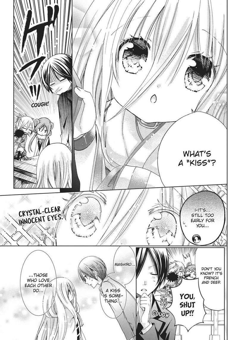 Kamikami Kaeshi 19 7