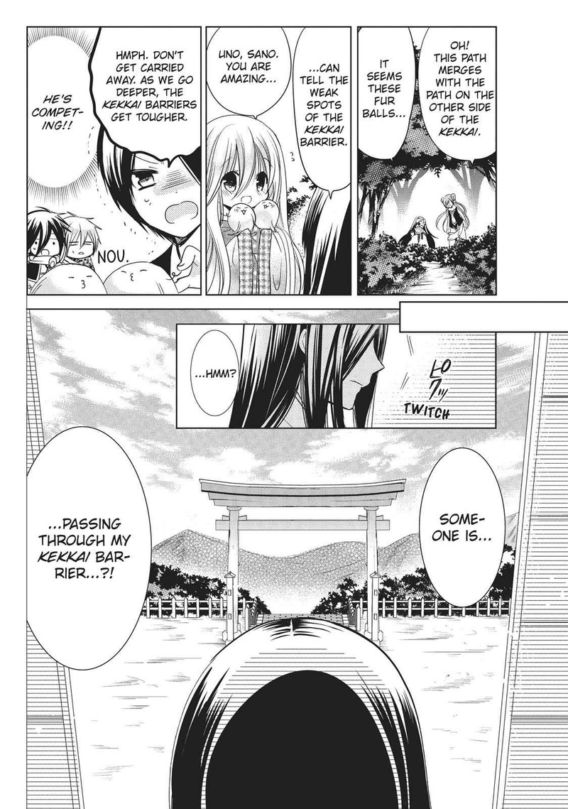 Kamikami Kaeshi 20 18