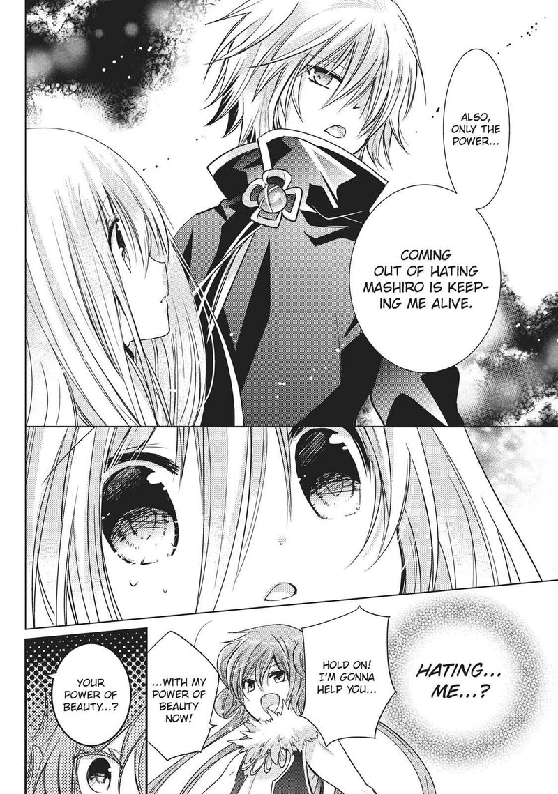 Kamikami Kaeshi 20 22