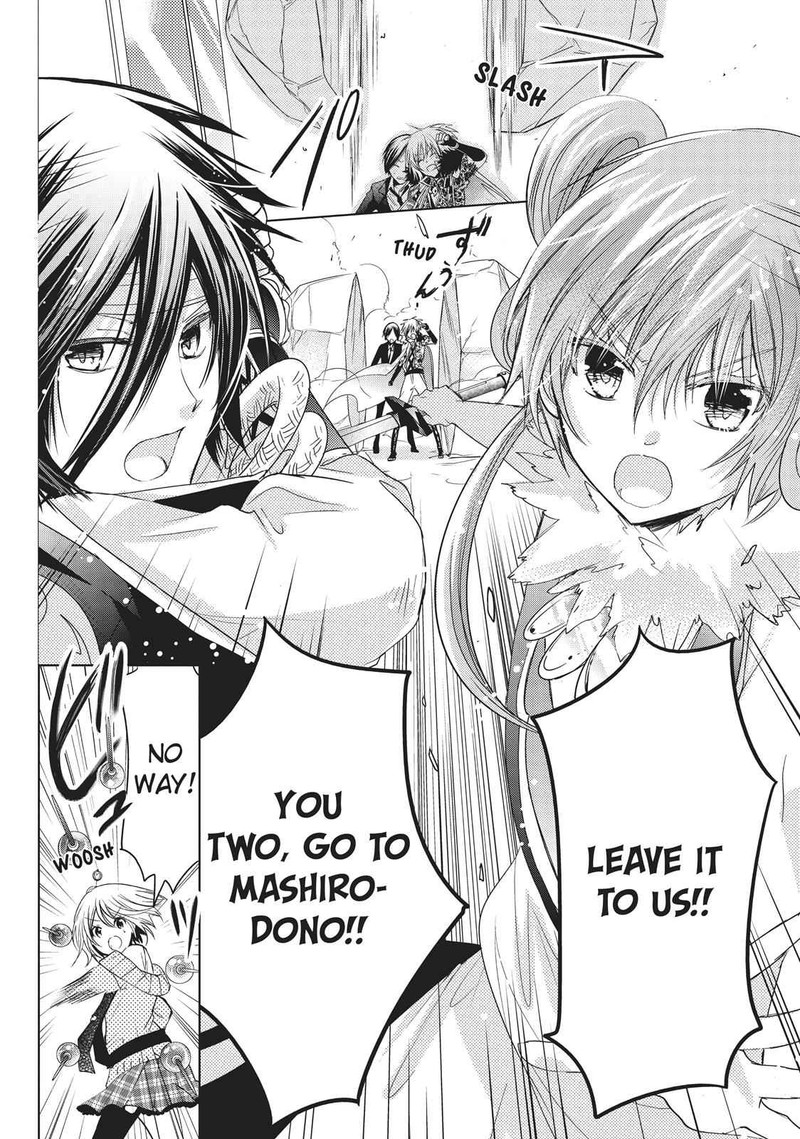 Kamikami Kaeshi 21 10