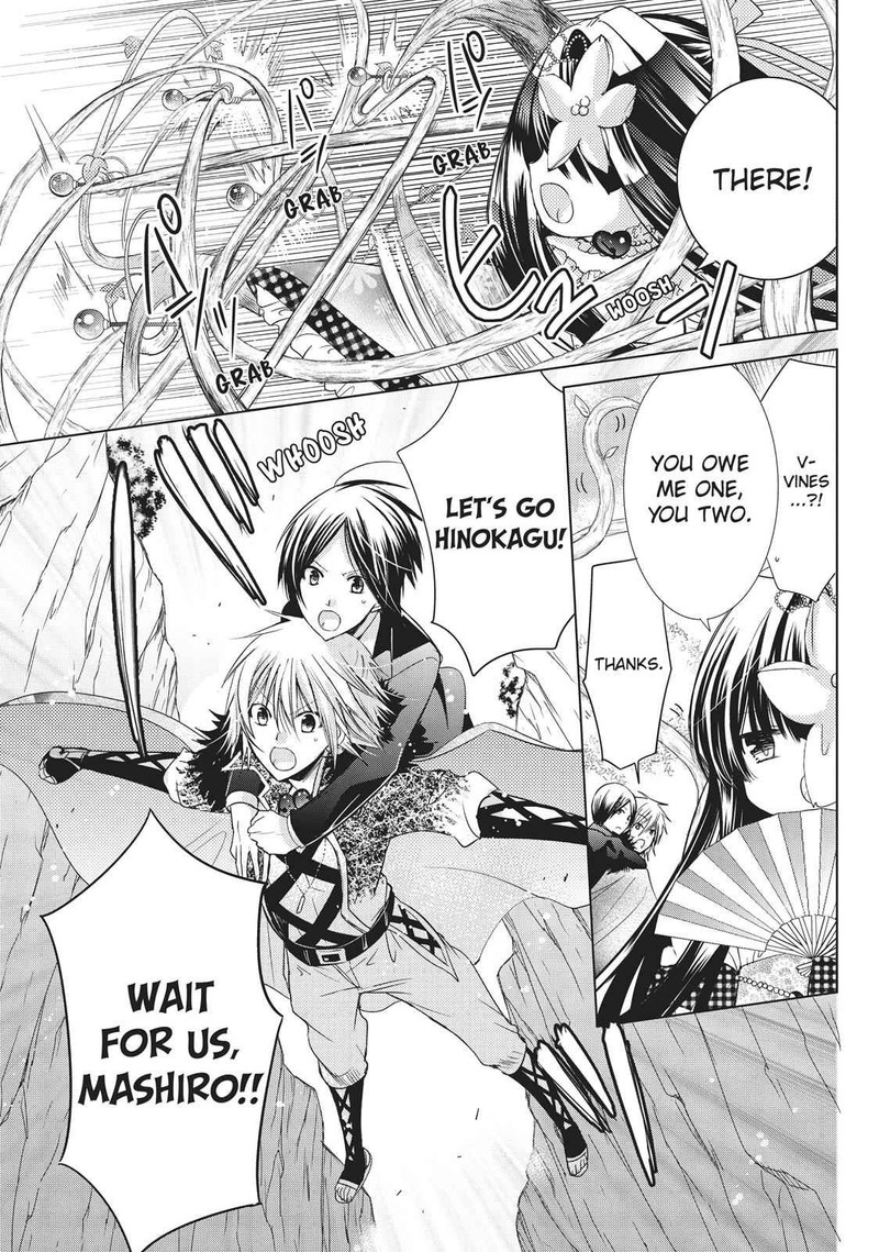 Kamikami Kaeshi 21 11