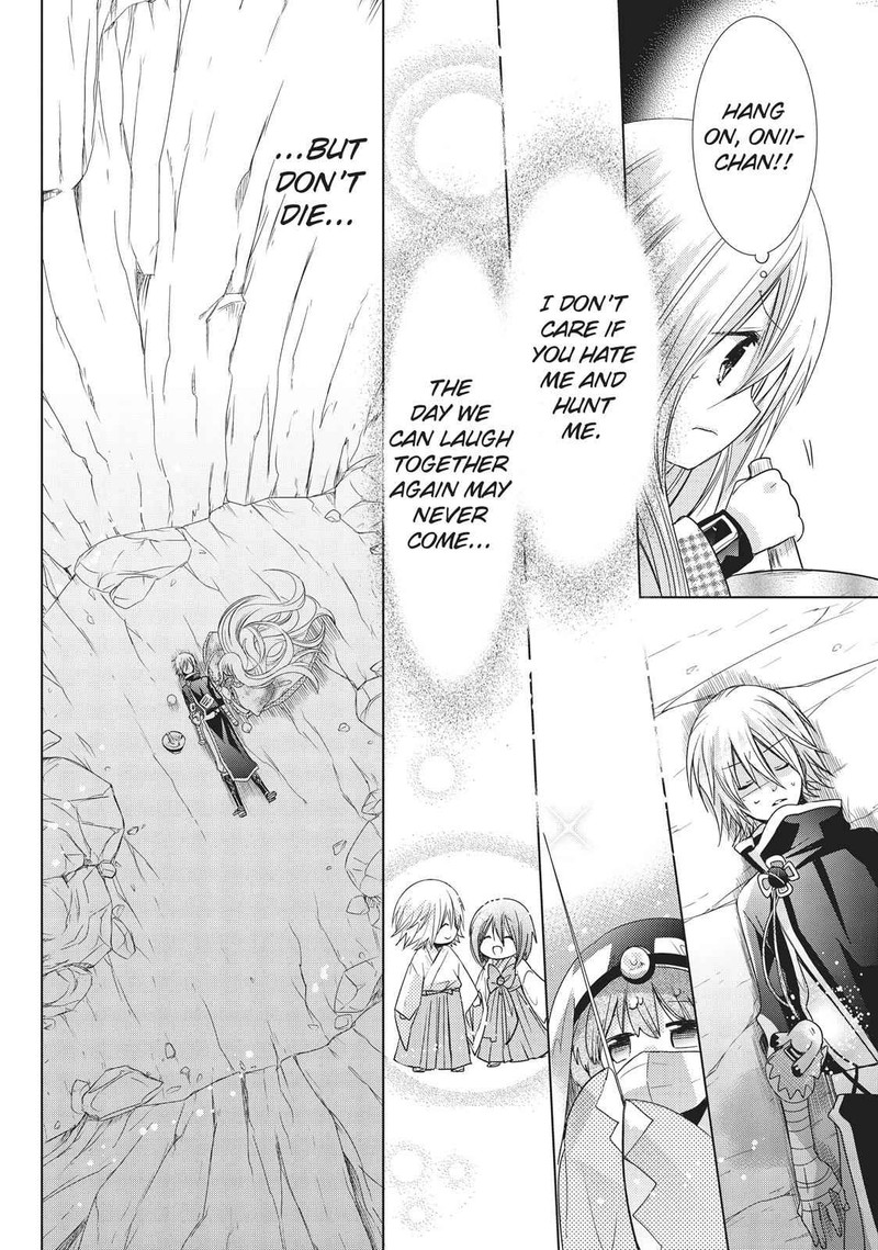 Kamikami Kaeshi 21 16