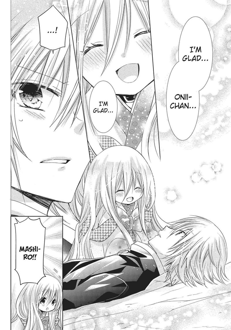 Kamikami Kaeshi 21 18