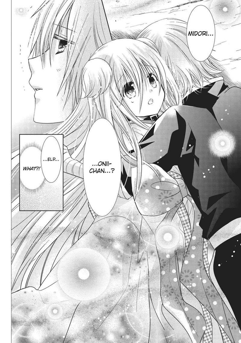 Kamikami Kaeshi 21 2