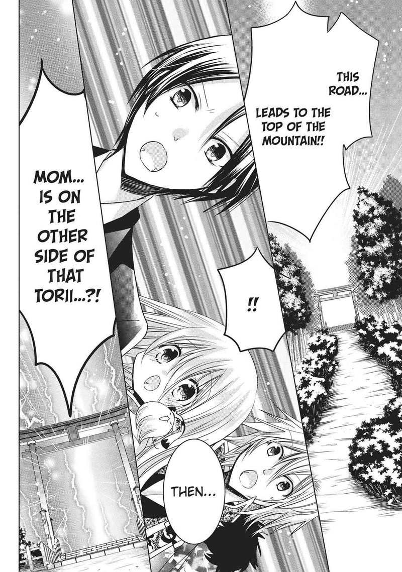 Kamikami Kaeshi 21 24