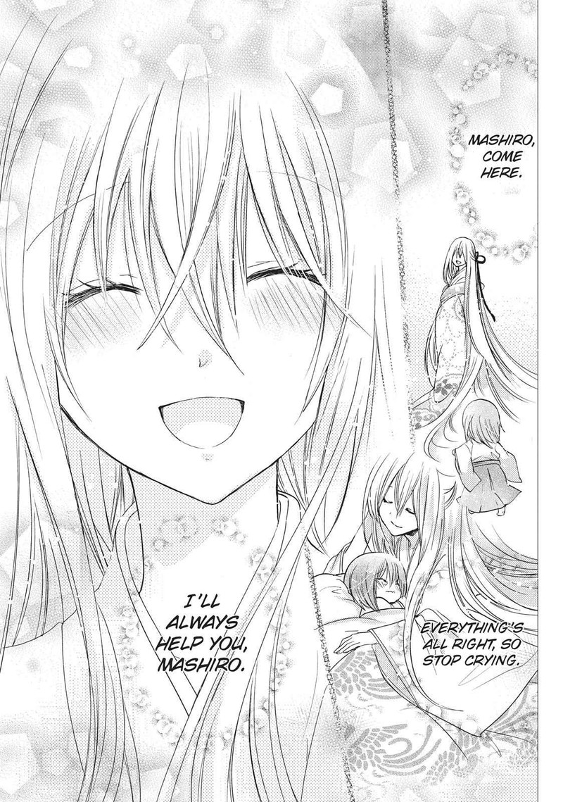 Kamikami Kaeshi 21 35