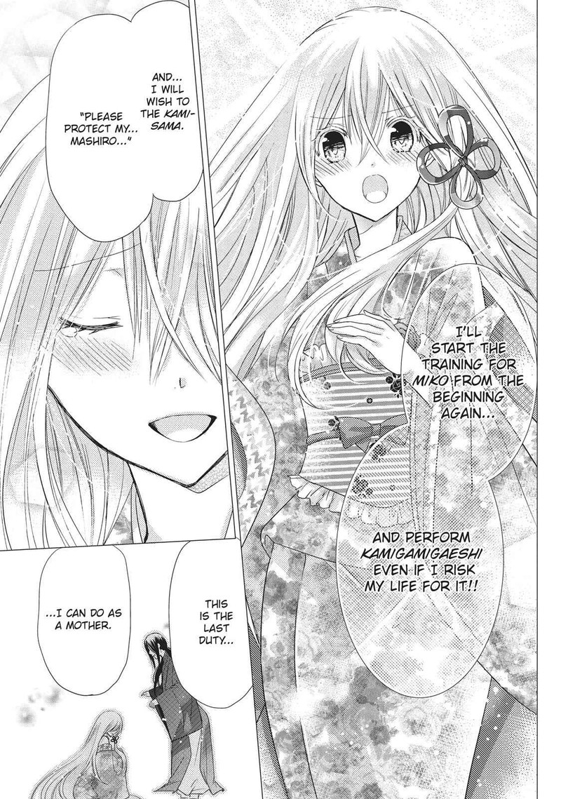 Kamikami Kaeshi 22 13