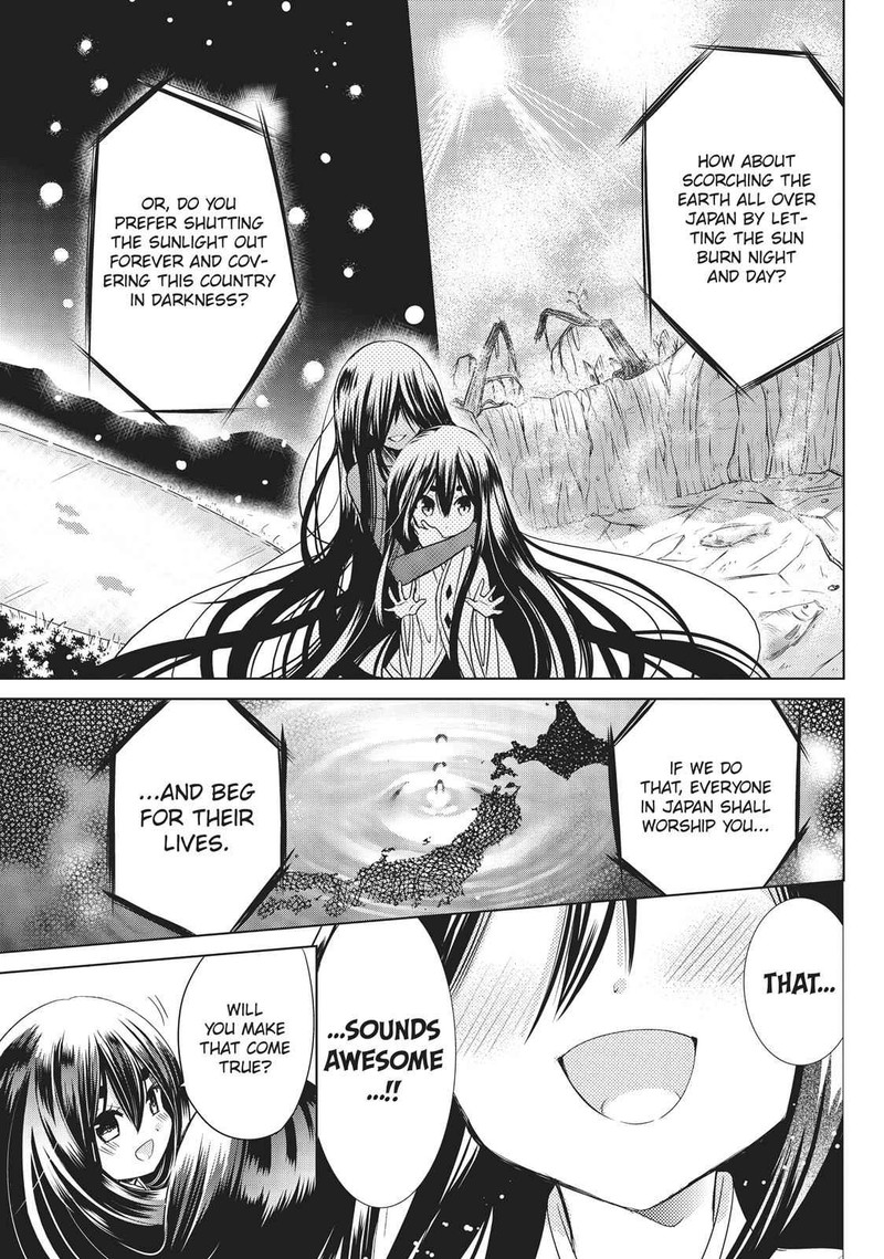 Kamikami Kaeshi 22 35