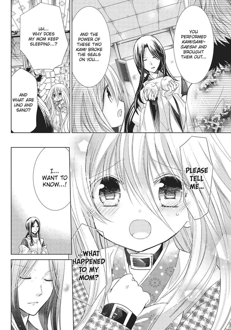 Kamikami Kaeshi 22 8