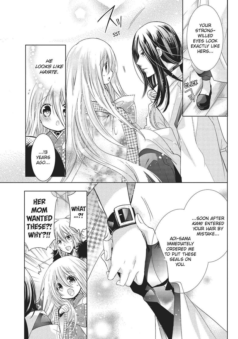 Kamikami Kaeshi 22 9