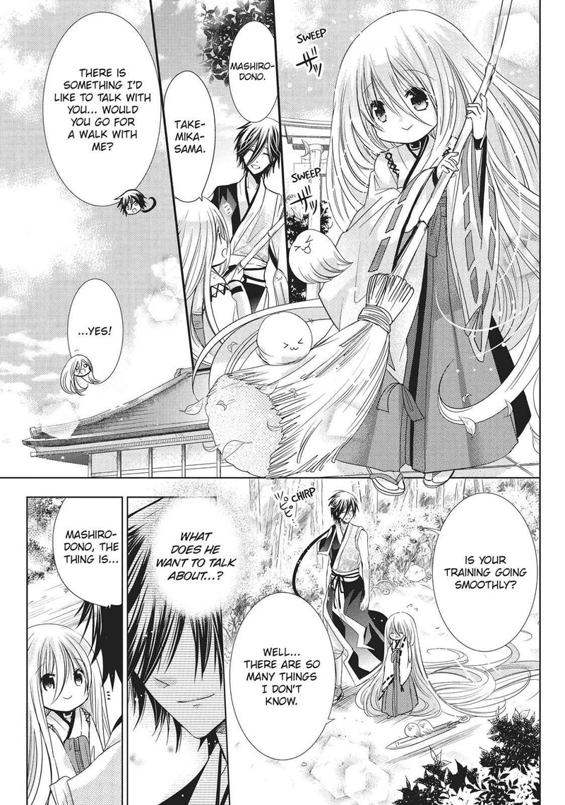 Kamikami Kaeshi 23 11