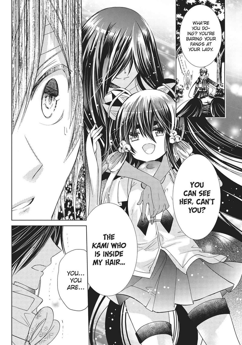 Kamikami Kaeshi 24 30