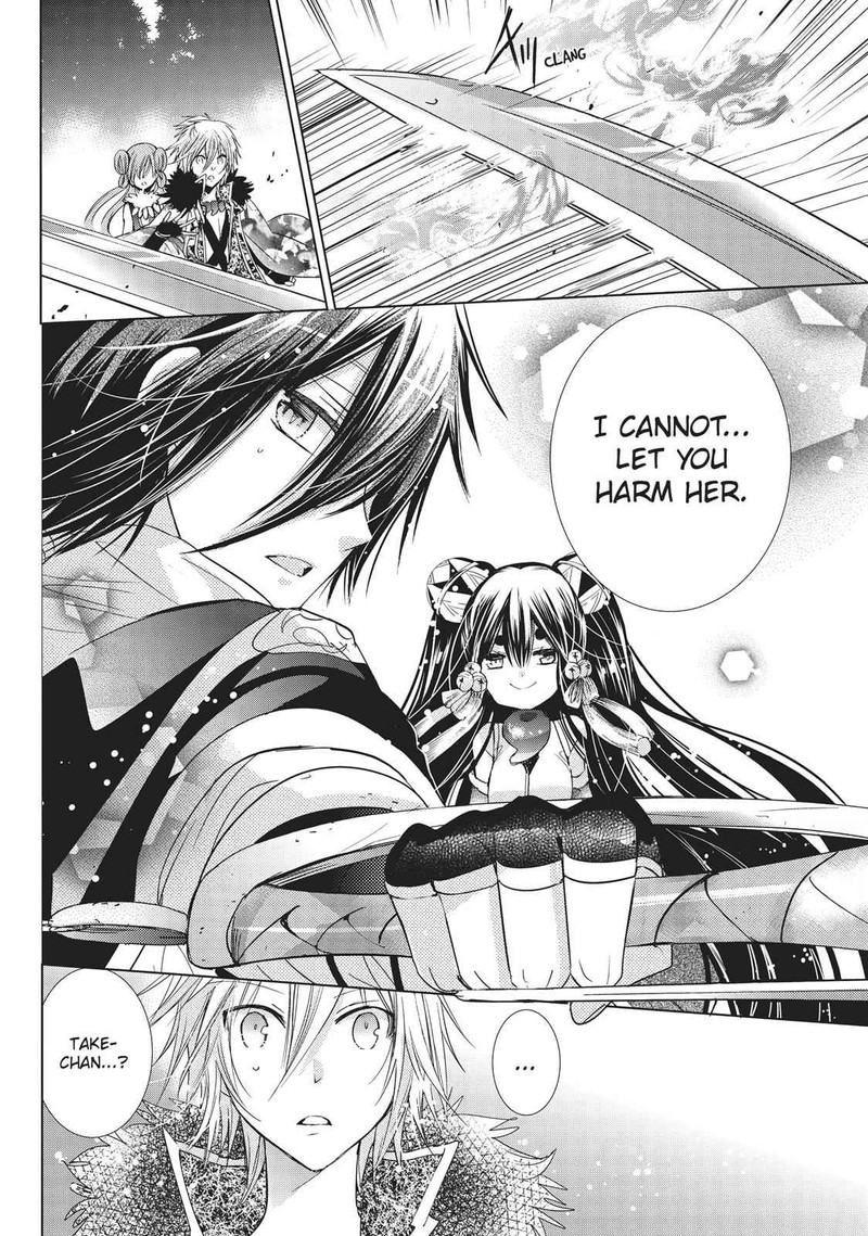 Kamikami Kaeshi 24 32