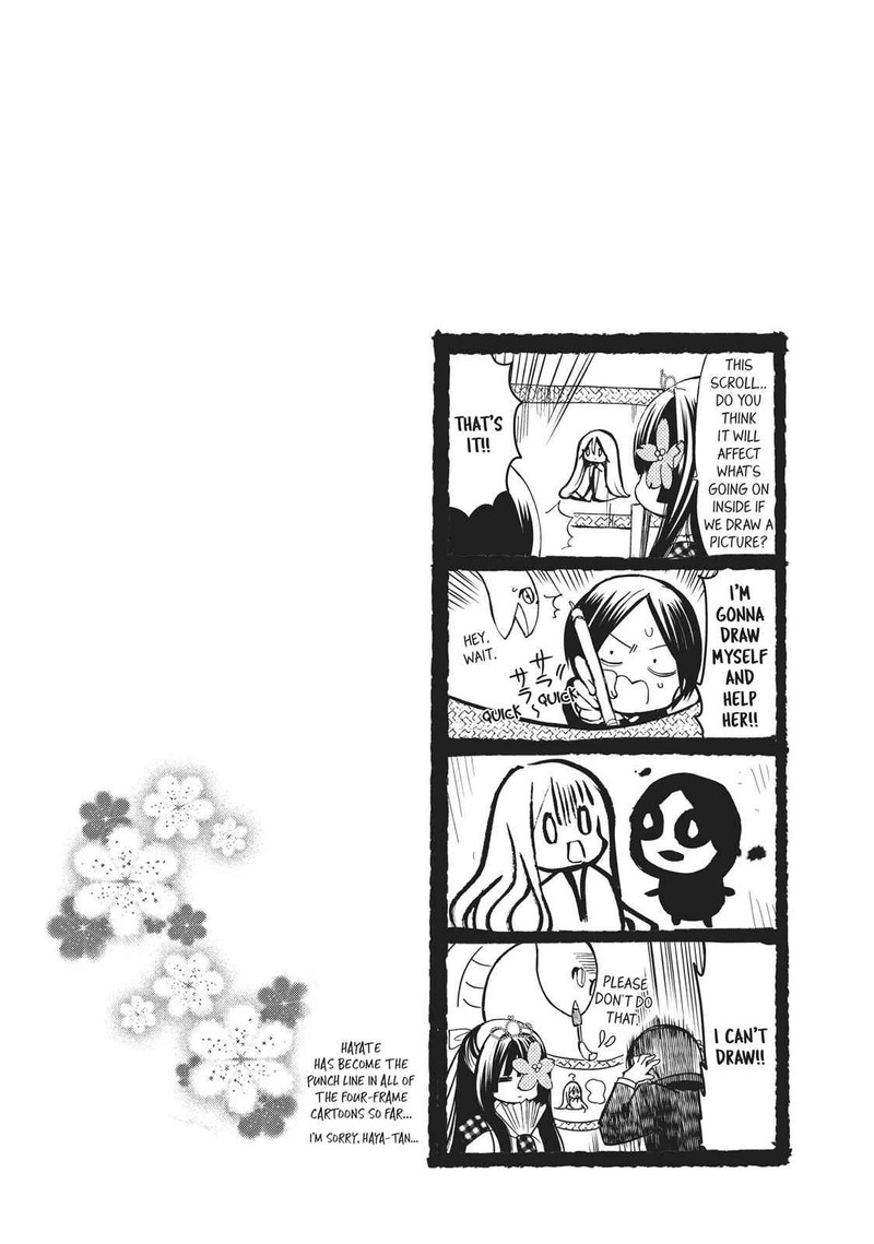 Kamikami Kaeshi 24 34