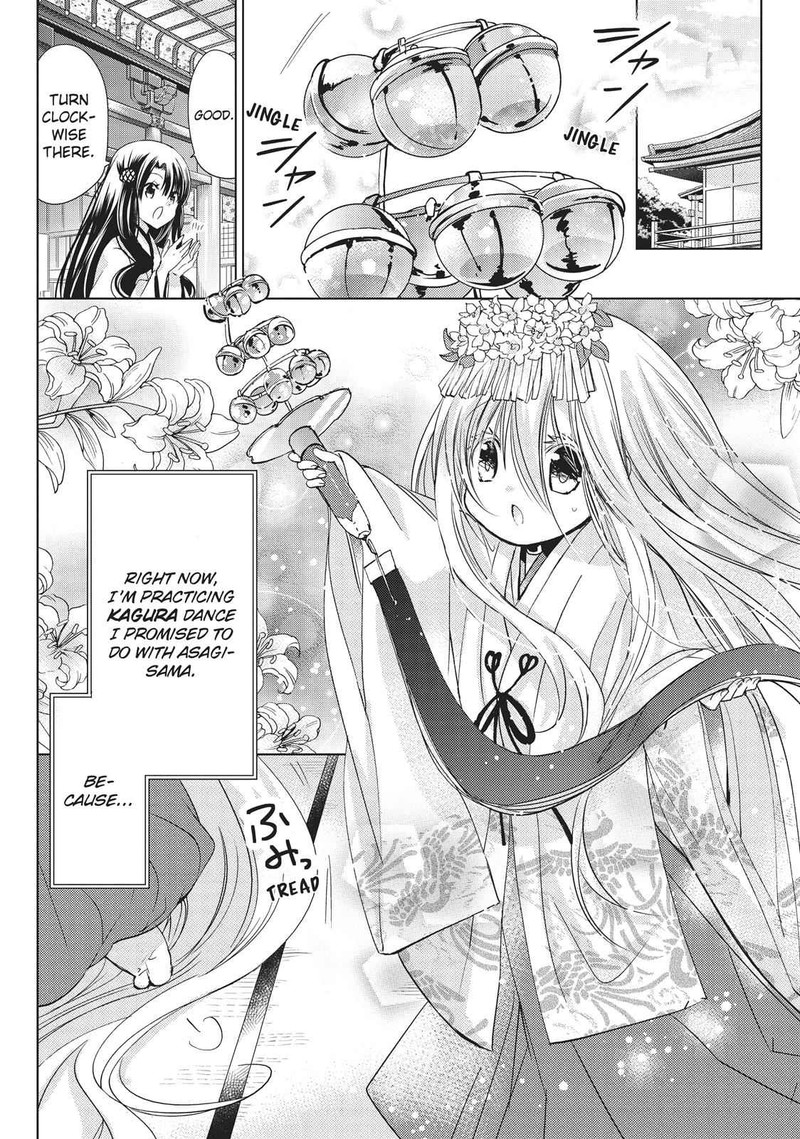 Kamikami Kaeshi 24 8