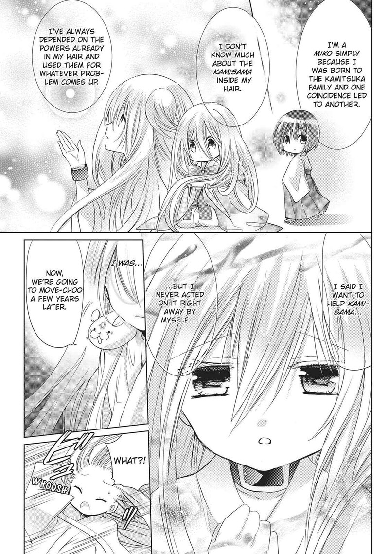 Kamikami Kaeshi 25 25